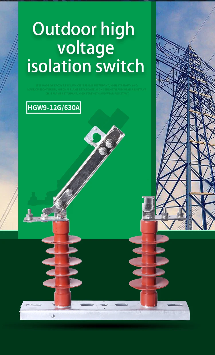 Outdoor Switch Disconnector / Disconnect Switch / Isolator Switch Buy