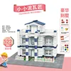 วิลล่าหรู (522 ชิ้น) ในกล่องสีภาษาอังกฤษ