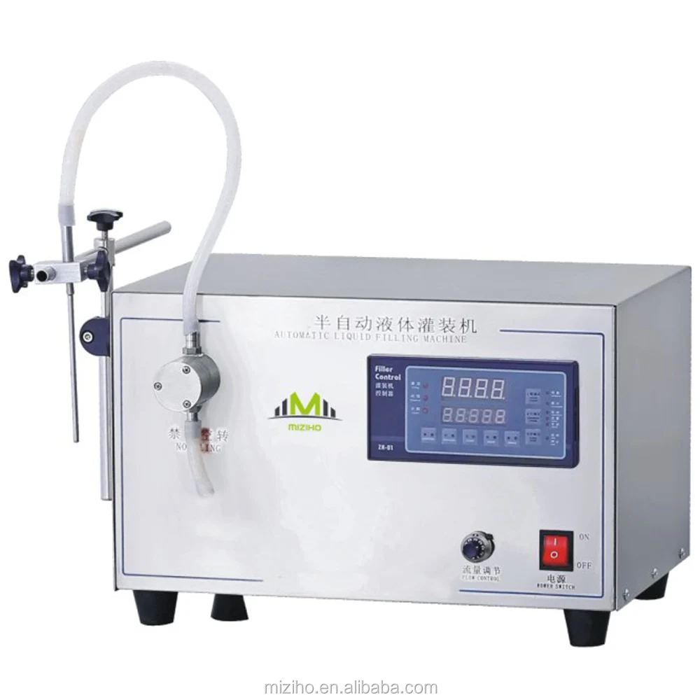 
 MZH-RYO-MINI-3S машина для розлива сигарет  