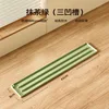 Matcha Green [Three Grooves] Extended Narrow Edge Draining Mat