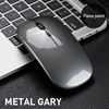 (ไม่มีไฟ) Silent 2.4G+BT สีเทา