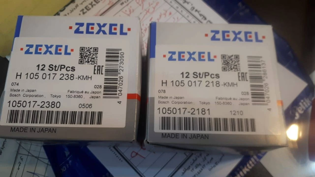 シセルリノ DLLA140PN359 Nozzles 105017-3590 diesel Nozzles Injector| Alibaba.com