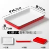 73051-12 Rojo y Blanco