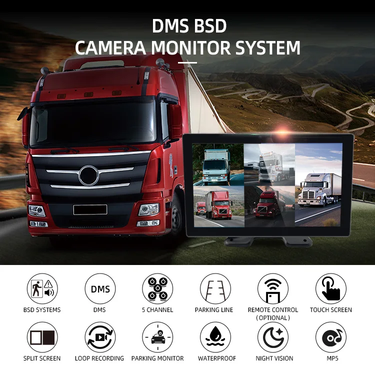 Wemaer Manufacturer 10.1 Inch 5 Channel AHD Split Screen Car Truck Monitor 720P Truck Cameras Monitor BSD DMS Solution manufacture