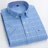 Grande grille bleue