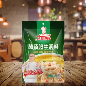 Chinese Seasoning Beef Sour Soup Condiments Hot Pot Base Sauce Gold Soup Seasoning for Fish and Tofu