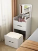 Blanc/personnalisable
