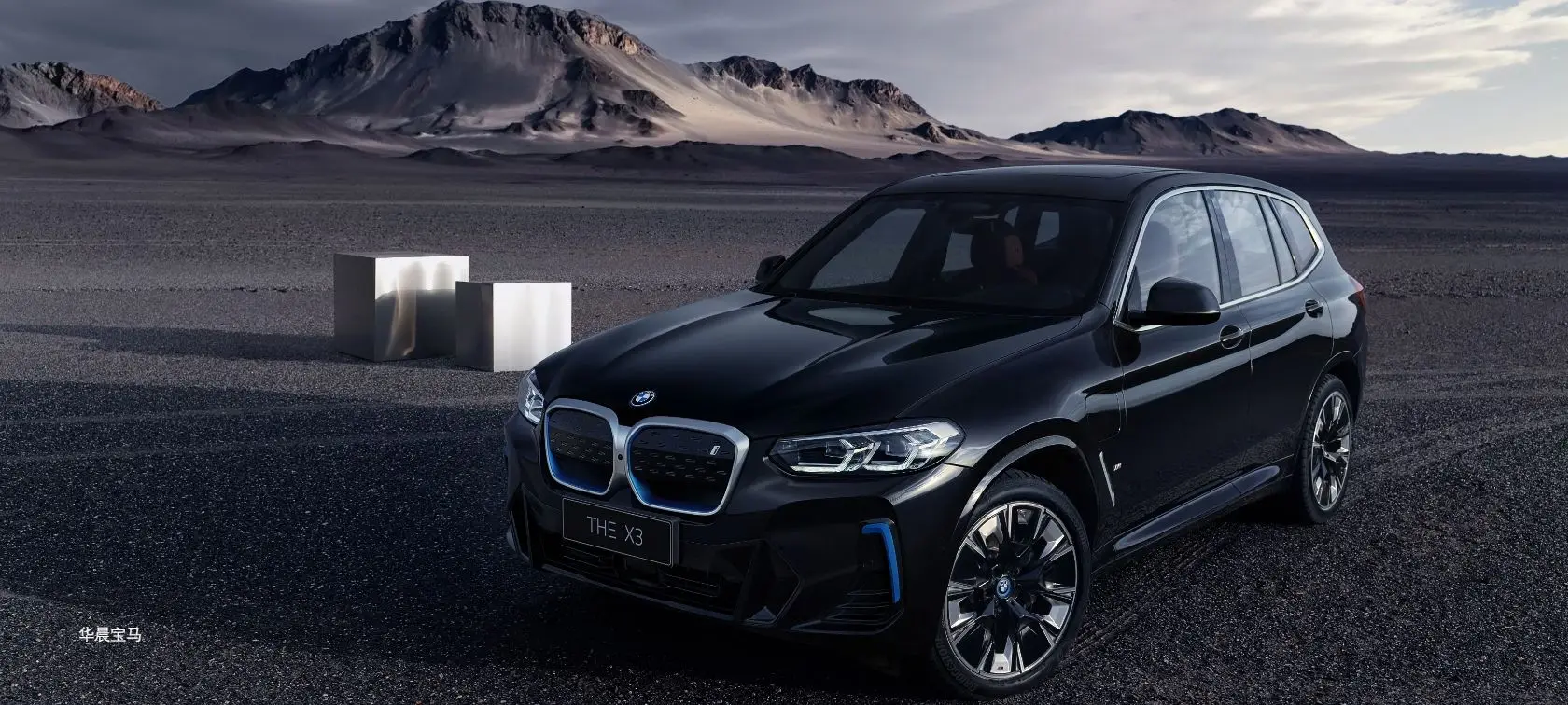 Yk Motors Electric Vehicle B.m.w Ix3 Suv Fast Delivery New Energy