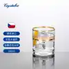 Balin - 280ml Gold (Butterfly Love Flower)