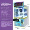 Machine à 24 clips, courte, écran matriciel usiné à clé