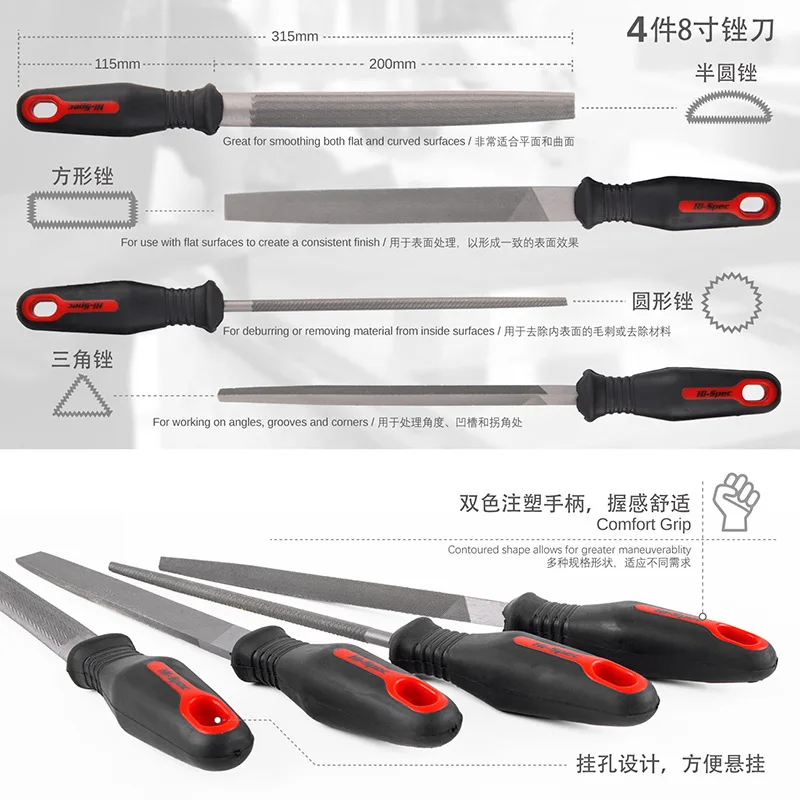 16Pcs Flat Steel File Hand Metal Tools File Set Multifunctional Metal ...