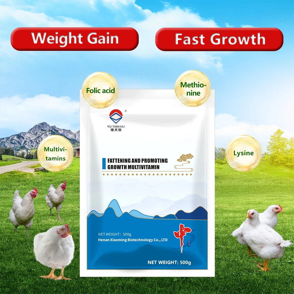 Manufacture for Home Use Chicken Food Pills Weight Gain Poultry Feed Turkey Booster Sale Georgia Nutrition in Powder Form