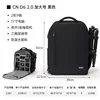 Cn+d6+2.0 สีดำขนาดใหญ่พิเศษ