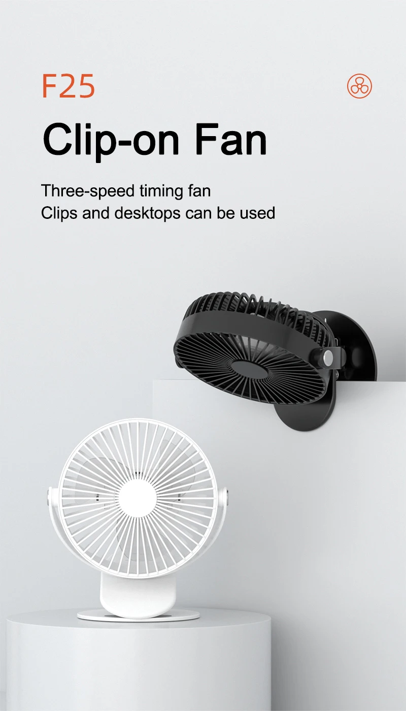 Table Fan, Portable, USB, Brushless - detail 4