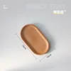 18*10CM oval plate
