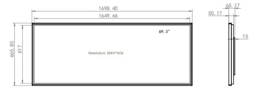 product 693 inch stretched bar tft lcd digital animation support for retail store advertising 3840x1436 resolution android os-6