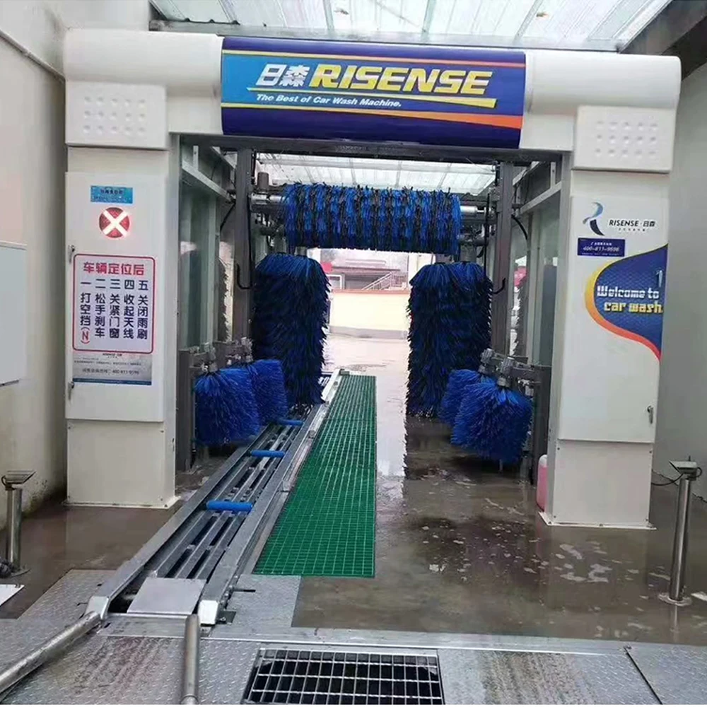 Risense Electric High Pressure Fully Automatic Tunnel Car Wash Machine with Nine Brushes PLC Control Conveying Belt System