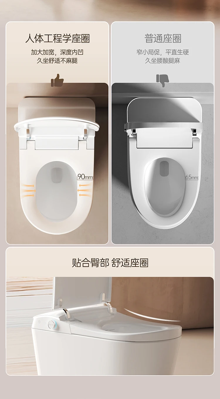 Modern Smart Ceramic Toilet Automatic Sanitary Ware Foot Sensor Floor ...