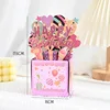 Birthday Box - Light Purple