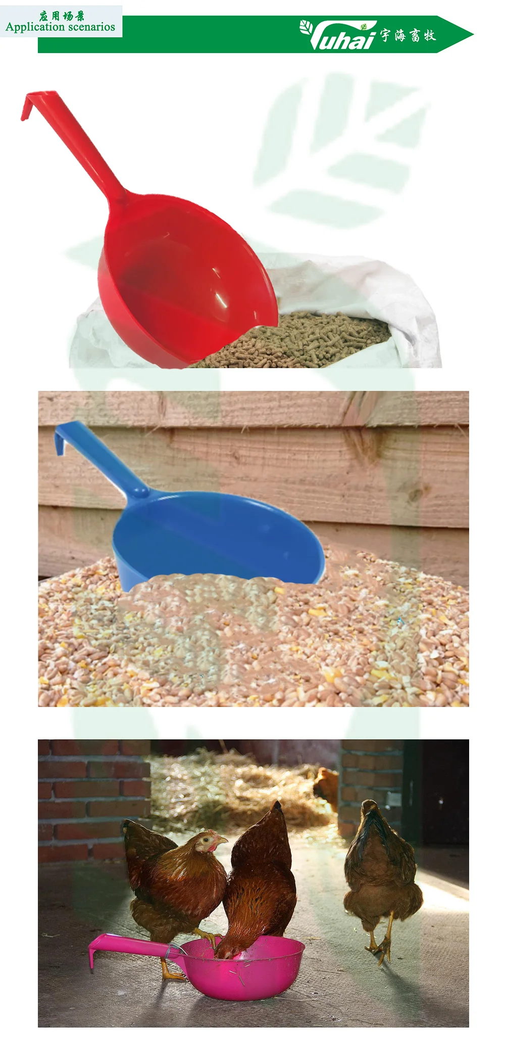 product plastic horse feed scoop pp spoon plastic spoon scoop for cat and dog food pet feeding spoon for home use-1
