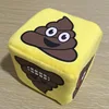 Poop version