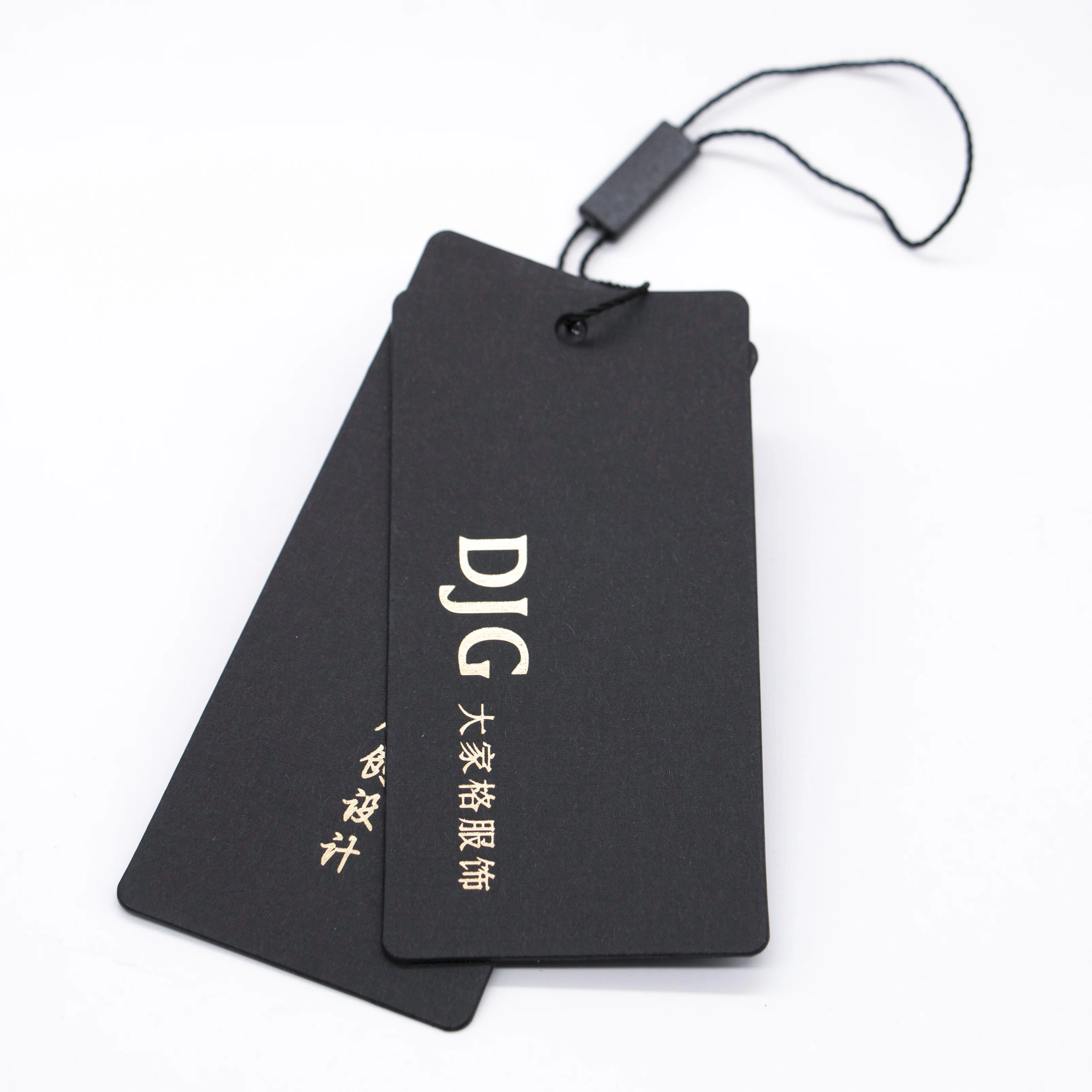 Customized Hot Dumb Gold Craft Embossed Black Cardboard Clothing Hang ...