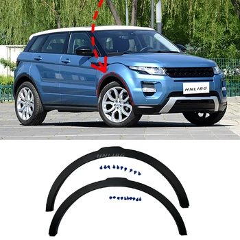 New Condition LR036051 LR036053 Front Wheel Eyebrow Without Hole for Land Rover for Range Rover Aurora Wheels