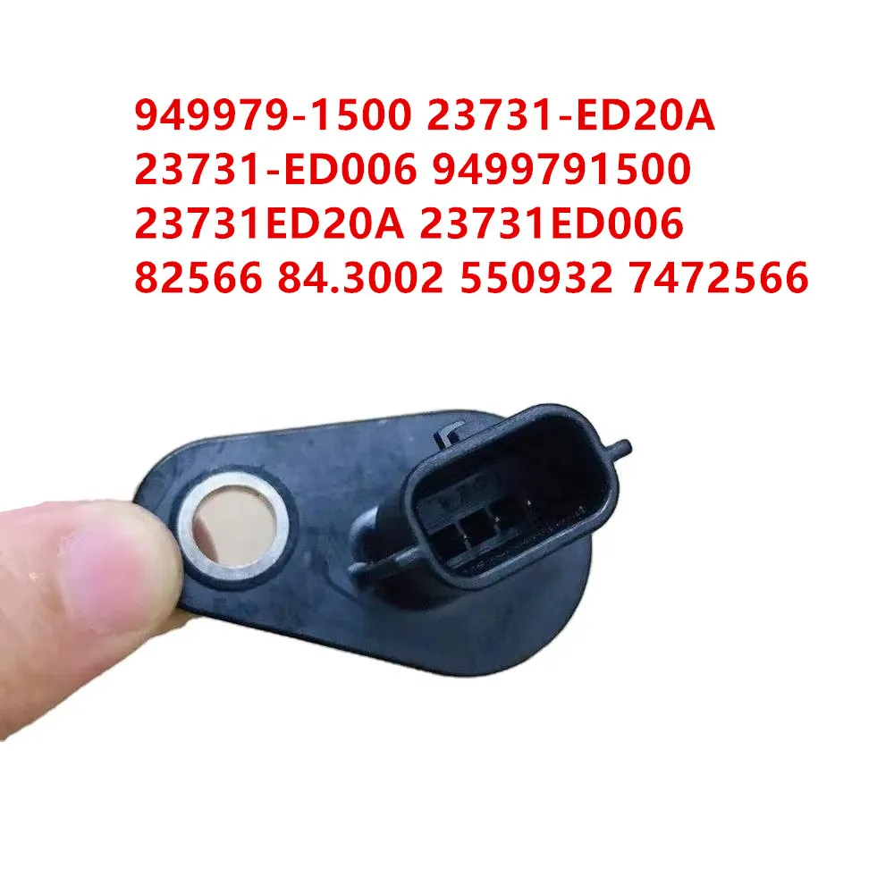 Camshaft Position Sensor for Nissan Versa - High Quality