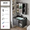 Lavabo a vasca 80X48 + set di armadietti a specchio