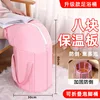 Cherry Blossom Pink [Upgraded Knee-Length Foot Bath Bucket]