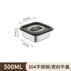 500 มล.
