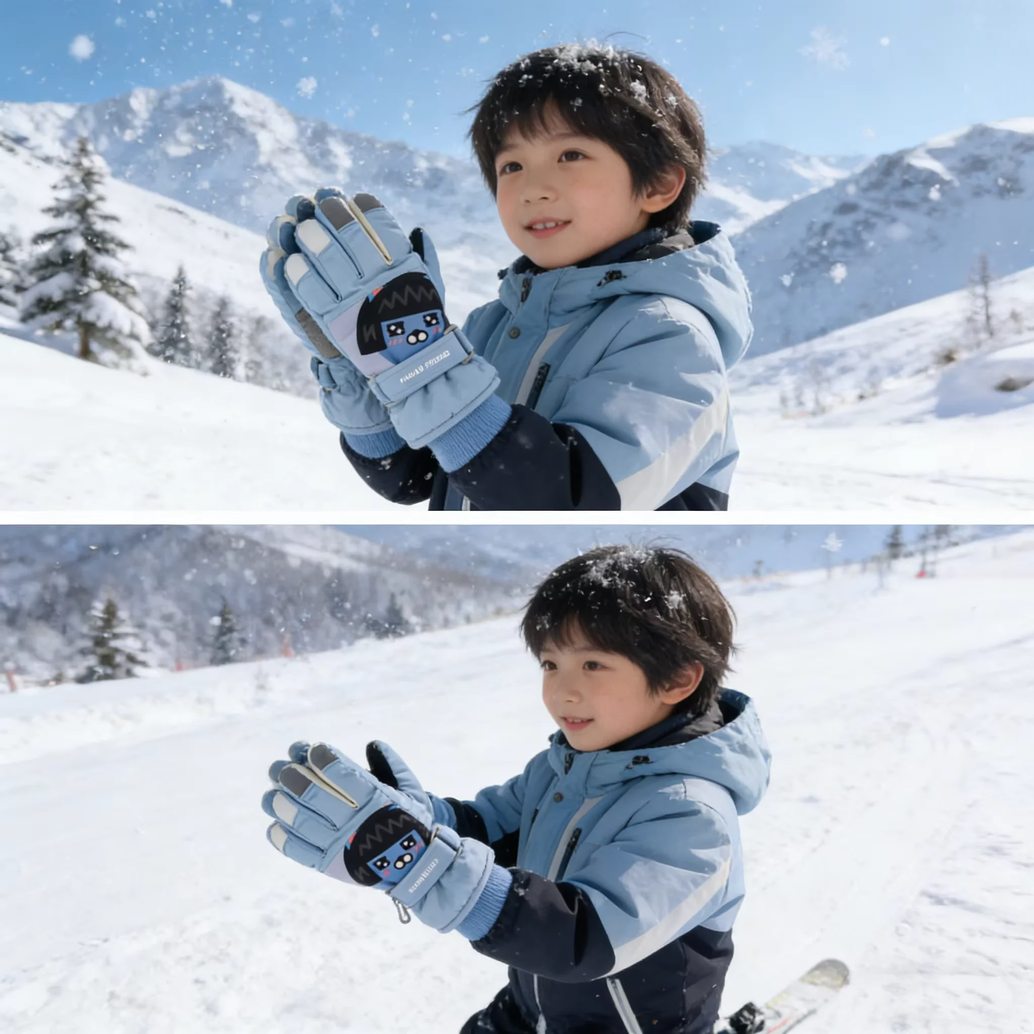 Model image