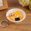 บะหมี่กึ่งสำเร็จรูปรสหอยลายทะเลในชามสีขาว