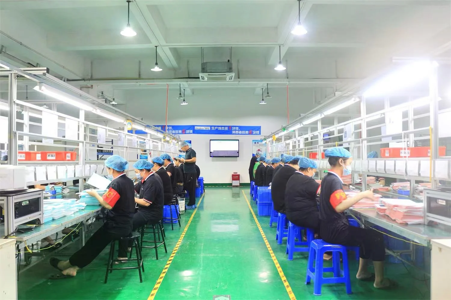 Anhui Forever Spring Network Technology Co., Ltd. 2