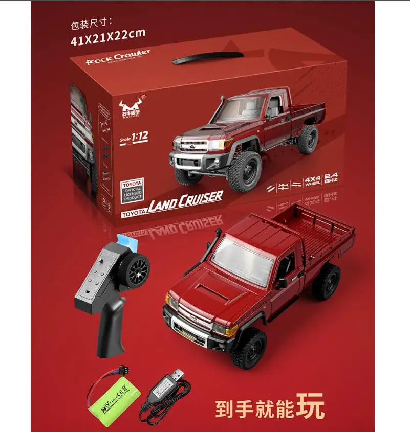 MN82 RC Car - 1/12 Full Scale 2.4G Remote Control Vehicle