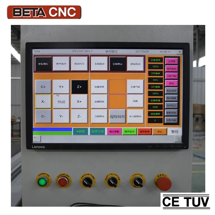 Forsun CNC Affordable 5 Axis Cnc Router 4 Axis 3d Mold Making Wood Cnc Milling Machine Price