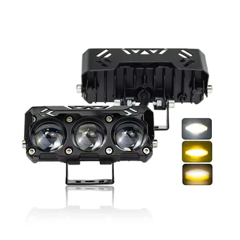 Three-eye Motorcycle Lights, Two-color LEDs, Motorcycle Fog Lights, Two-color Auxiliary Point LEDs, Motorcycle Running Lights