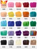 Couleurs de mélange aléatoires