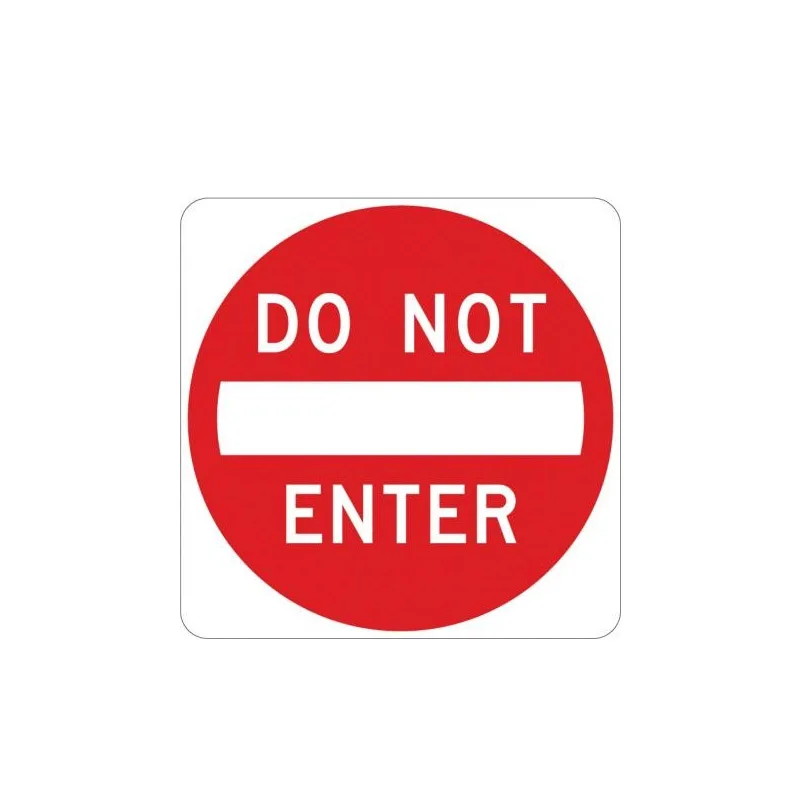 
 Высокоскоростные дорожные знаки, знак обеспечения качества  