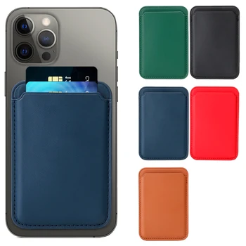 Custom Detachable Slim Minimalist Phone Wallet Magnetic Leather Phone Card Holder for Back of Phone