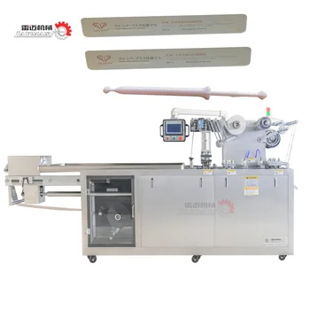 Automatic Syringe Packing Machine