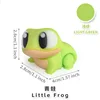 Petite grenouille