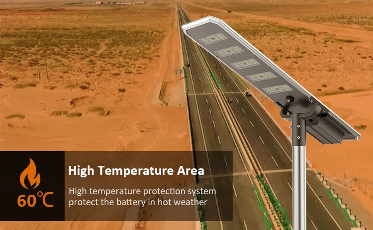 Outdoor 60w 80w 100w 120w Integrated All In One Led Solar Street Light Lithium Battery