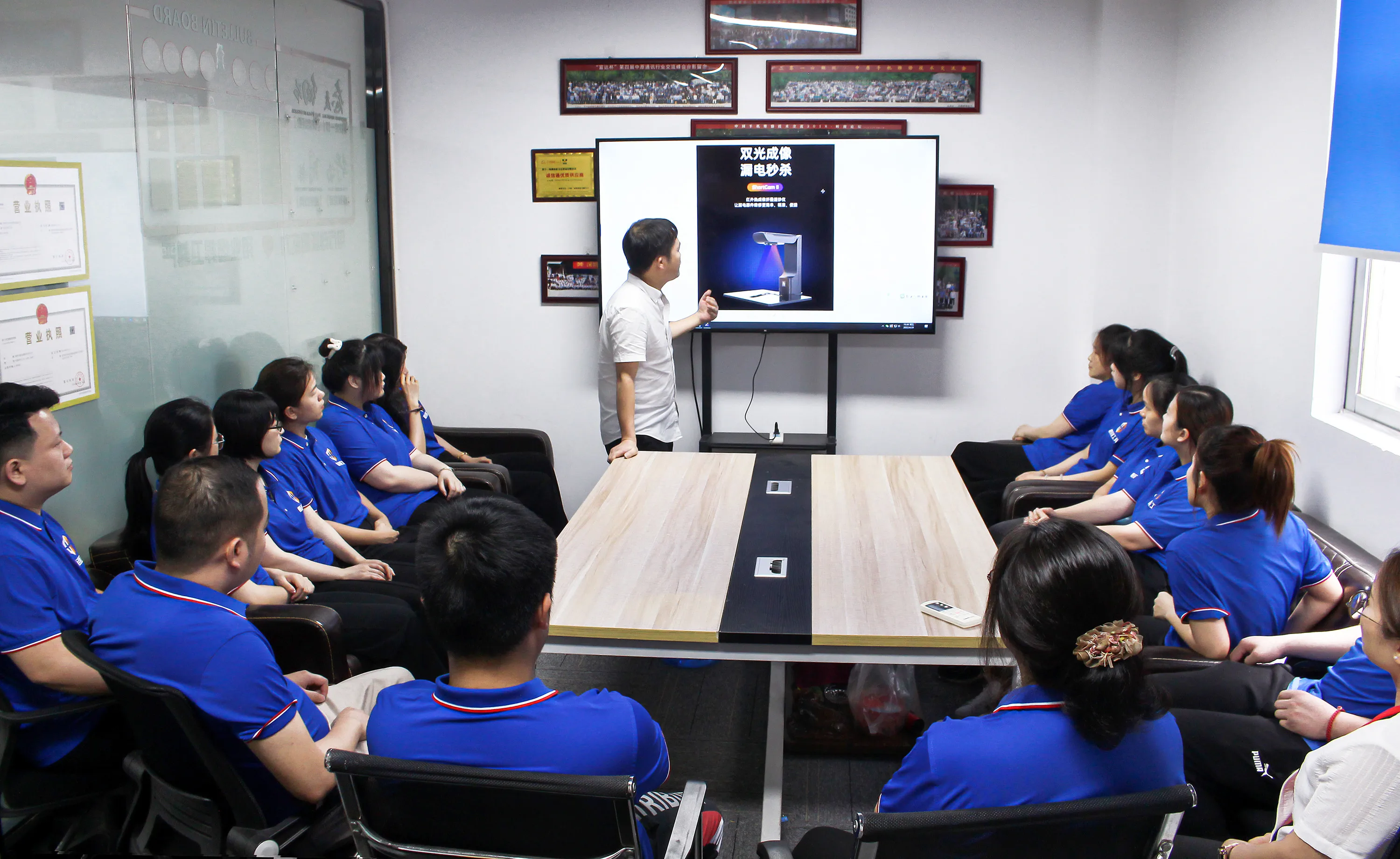 Shenzhen Huimin Tong Accessories Co., Ltd.