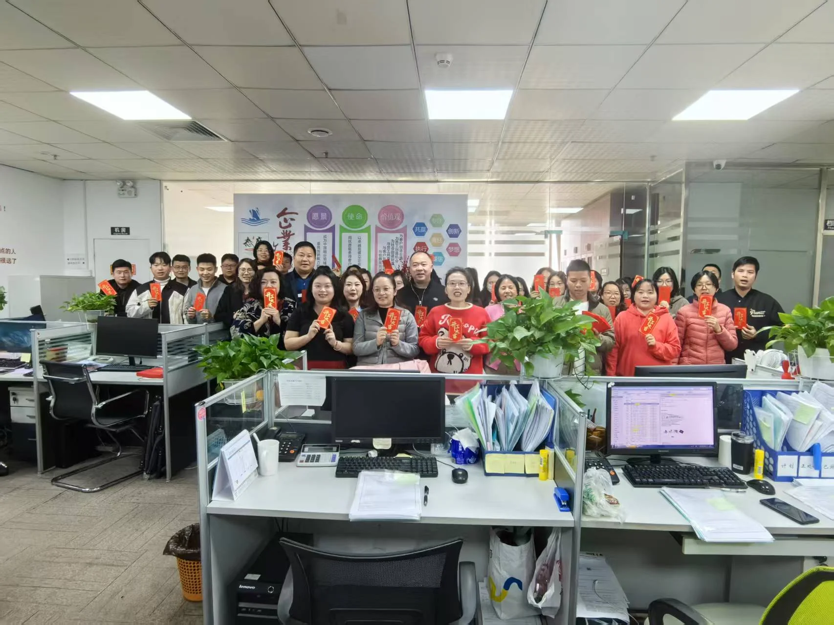 Carnival International Logistics (Shenzhen) Co., Ltd. 2