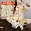 apricot  1569
