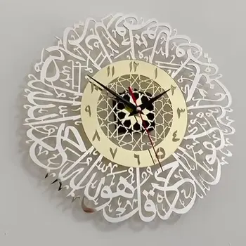 acrylic islamic home decor wall clock stickers 3d muslim Wall Art mirror decor Ramadan Home Living Room Decor Islamic Gift