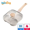 Beige-Style C(With Lid)19*19 cm