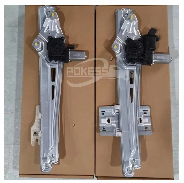 Original 2011 Window Regulator EB5Z7823200C EB5Z7823201C EB5Z7823200A ...