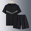 Black[T-shirt] +Dark Gray[short]